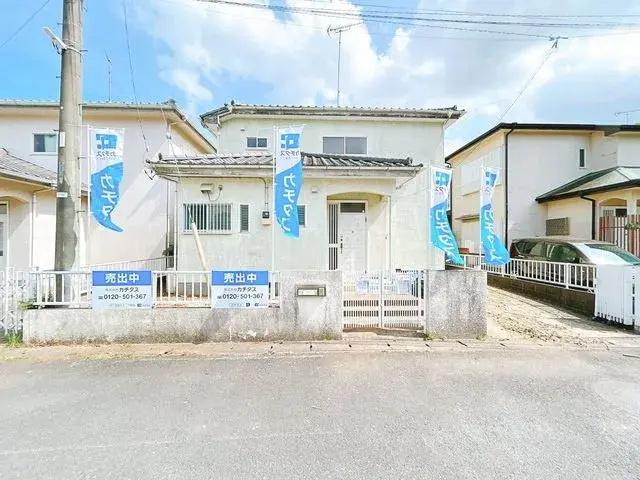 Akiya in Chiba