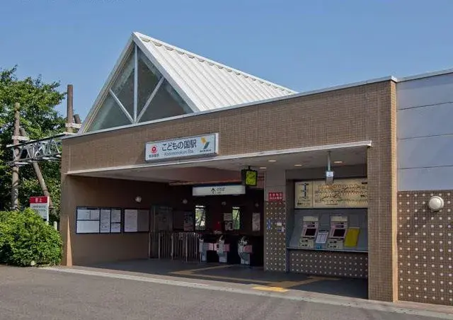 4SLDK Machida City Tokyo Property (5)