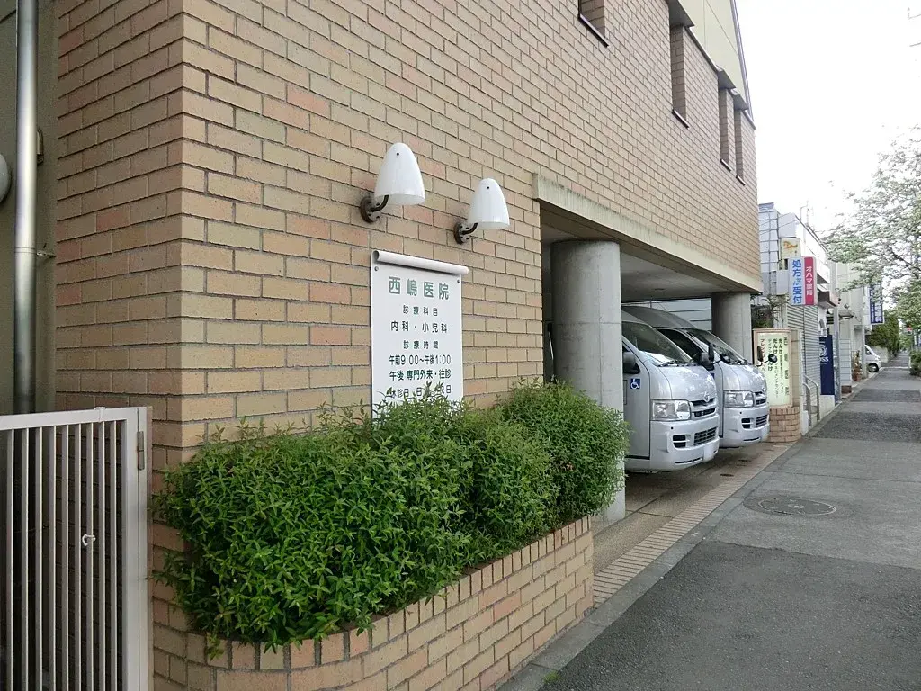 4SLDK Machida City Tokyo Property (9)
