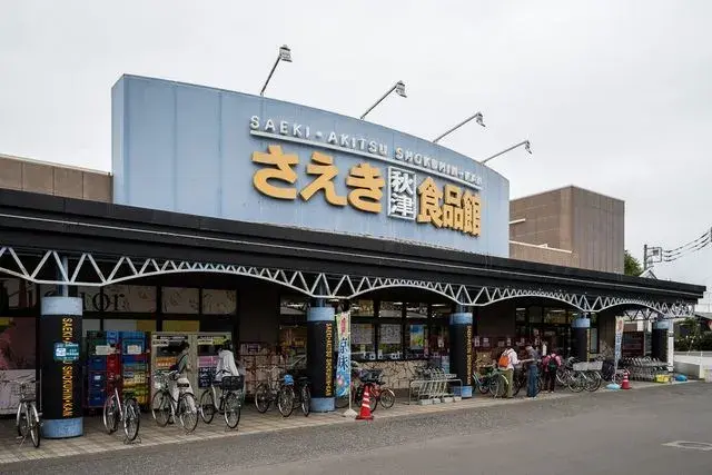 3LDK Higashimurayama City Tokyo (22)