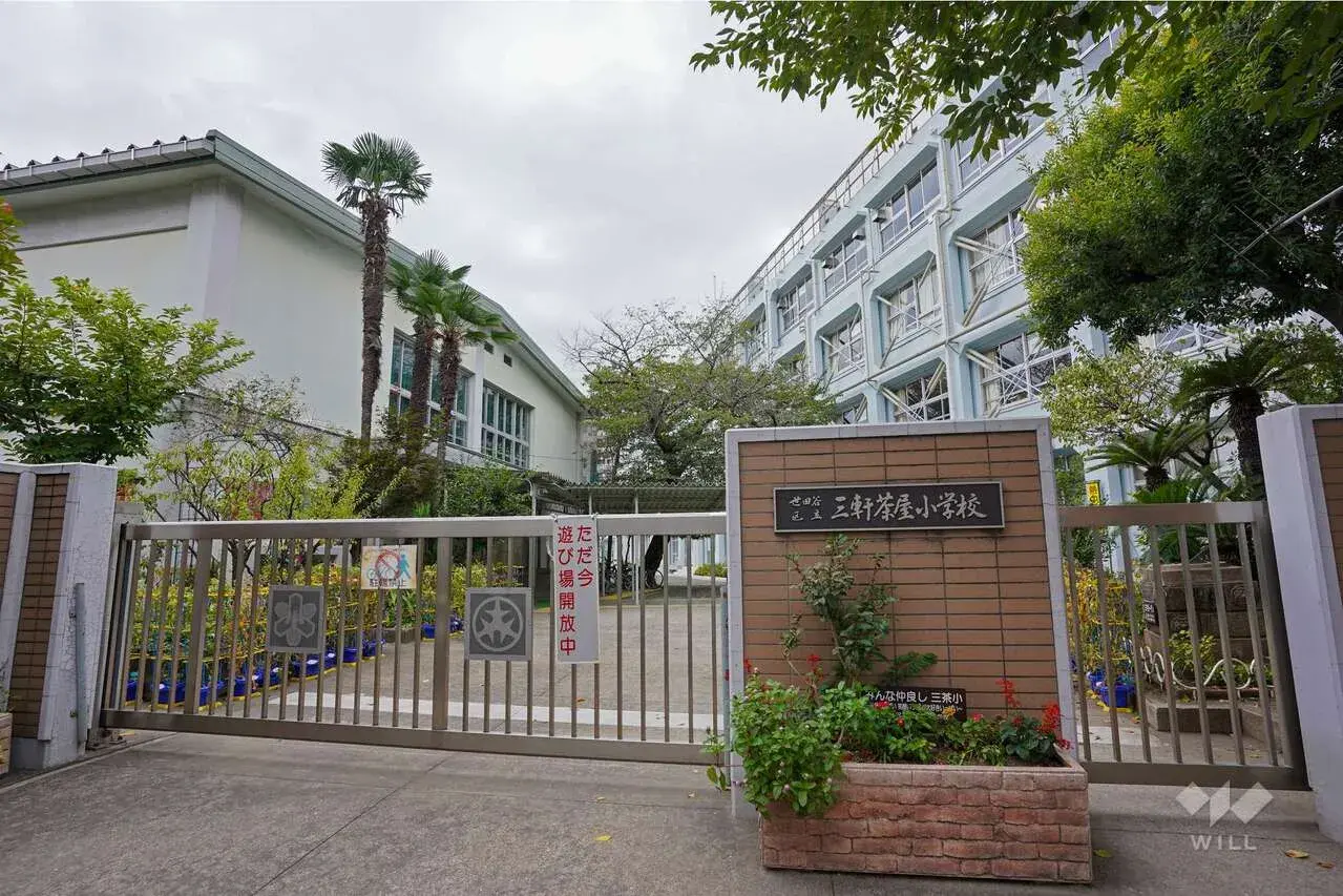 Propiedad 2SLDK en Tokyo Setagaya-ku (19)
