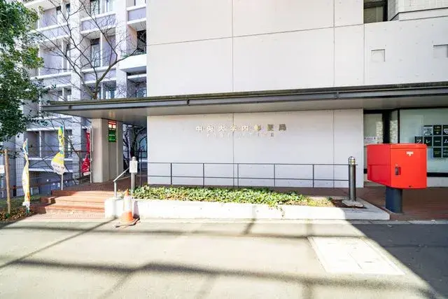 4LDK房产 东京都 八王子市 (22)