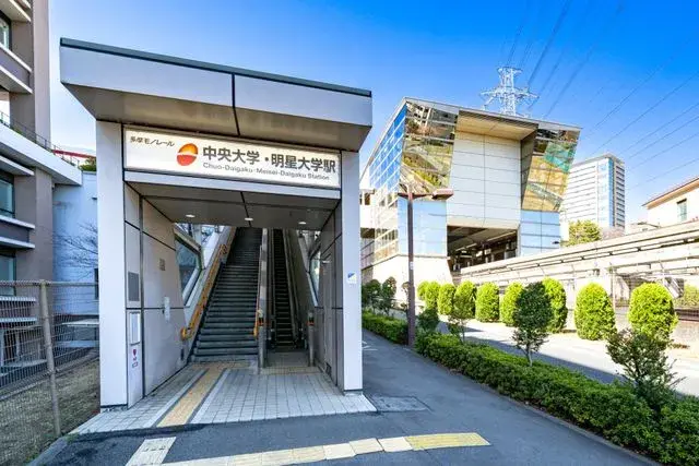 4LDK房产 东京都 八王子市 (8)