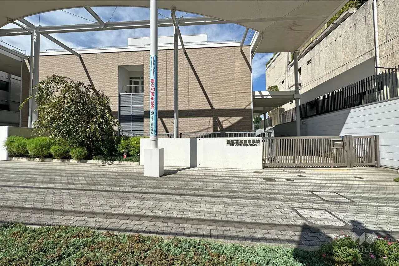 4ЛДК Minato-ku Tokyo (6)