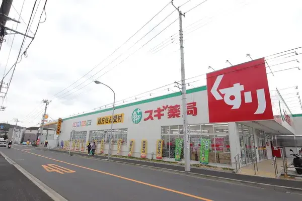 3LDK Property Yokohama City Kanagawa Prefecture (5)