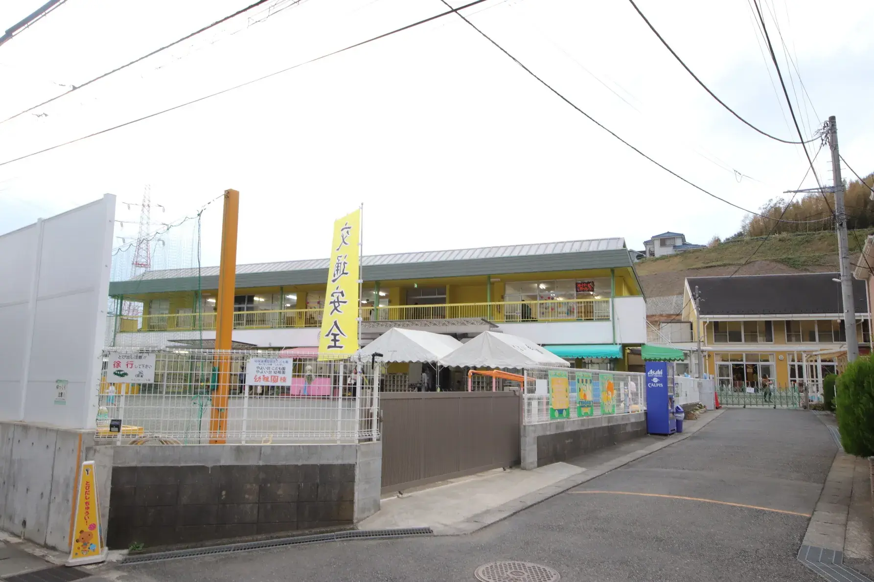3LDK Property Yokohama City Kanagawa Prefecture (7)