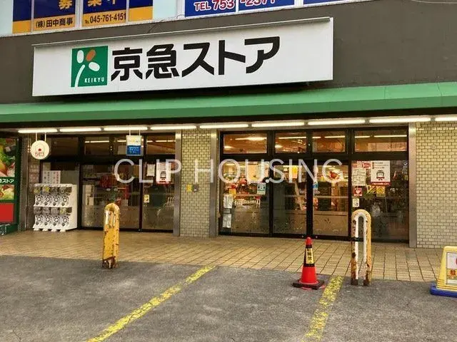2LDK Isogo-ku Yokohama Kanagawa (23)
