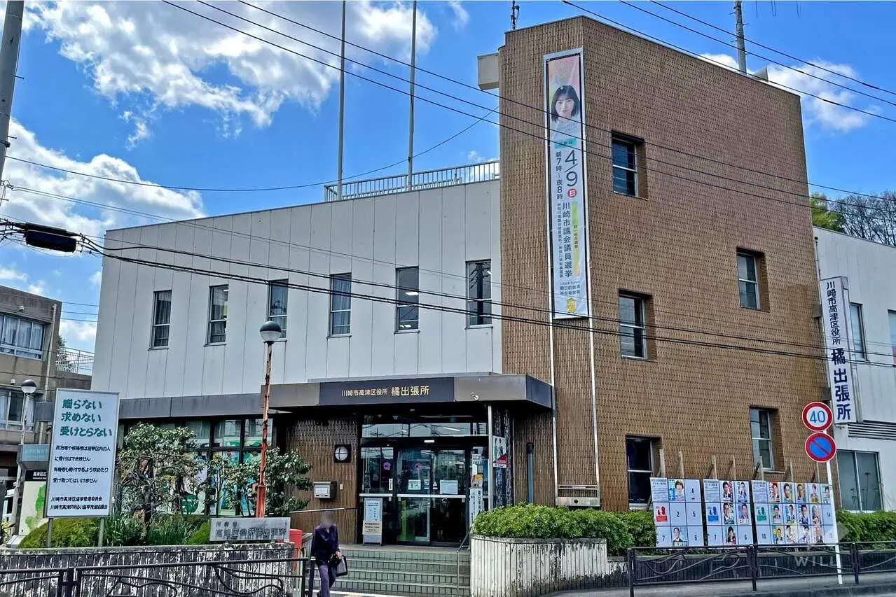 4LDK Kawasaki City Miyamae Ward, Kanagawa Prefecture (9)