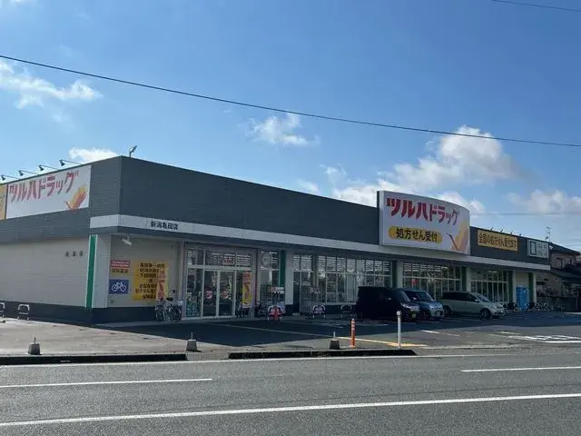 3LDK物件 新潟市江南区 新潟県 (11)