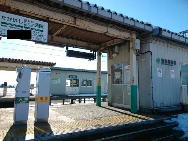 2DK房产 新发田市 新潟县 (10)