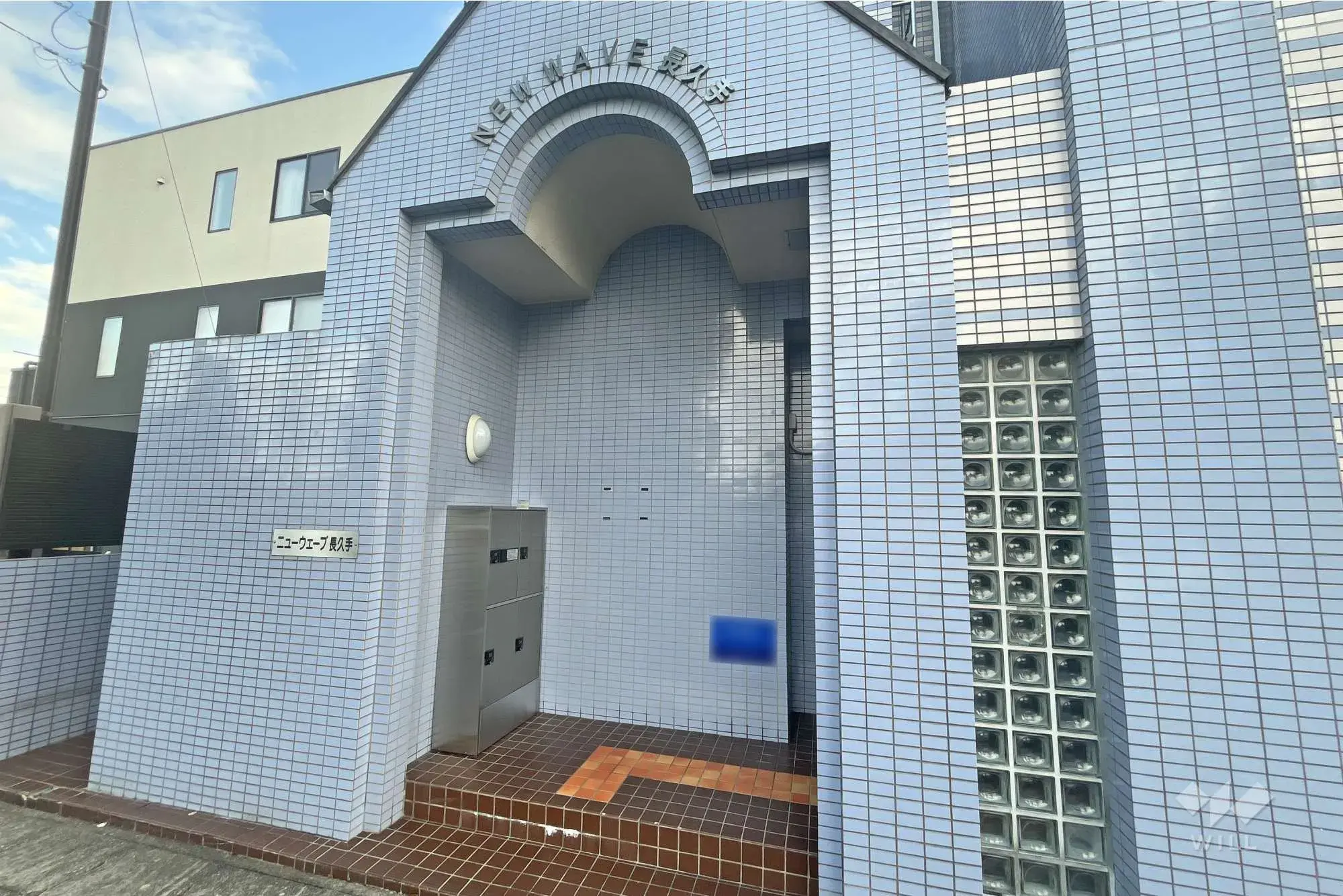 ワンルーム物件 長久手市 愛知県 (7)