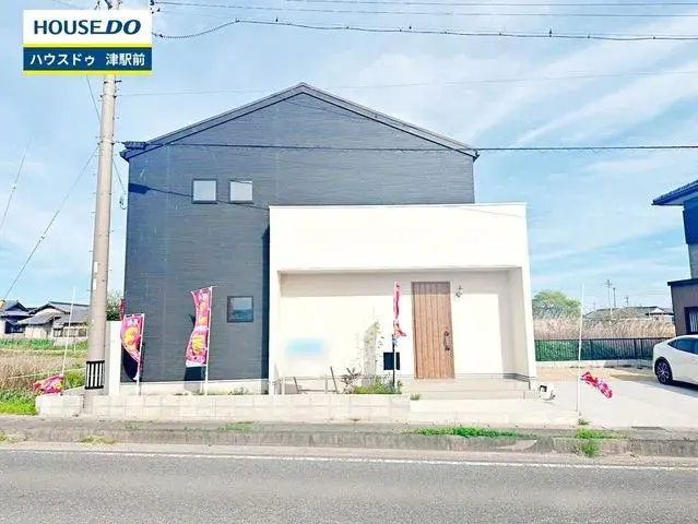Akiya in Mie