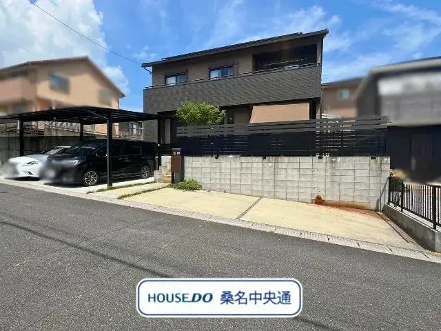 Akiya in Mie