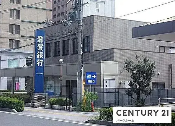 3LDK 草津市 滋贺县 (27)