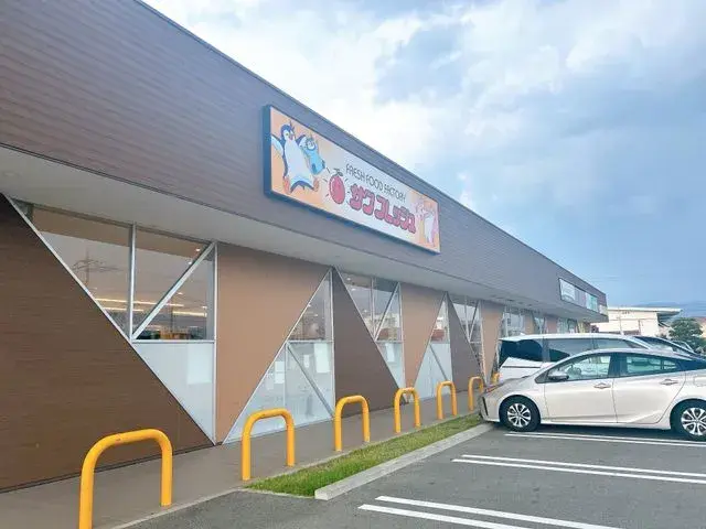 4LDK Property Seika-cho, Soraku-gun Kyoto Prefecture (28)