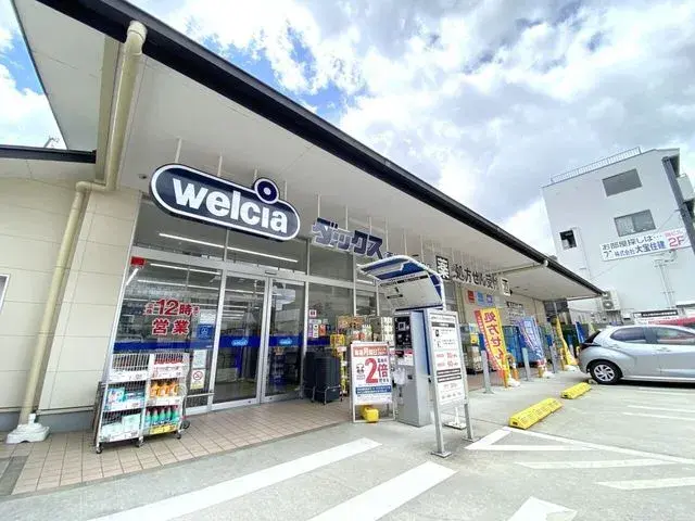 4LDK Property Kyoto City Nishikyo Ward Kyoto Prefecture (25)
