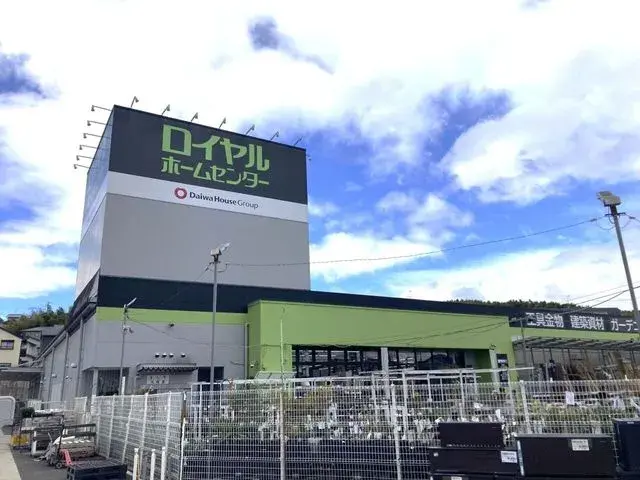 4LDK Property Kyoto City Nishikyo Ward Kyoto Prefecture (29)