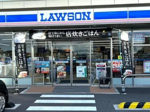 Propriété 5LDK Ville de Hannan Préfecture d'Osaka (21)