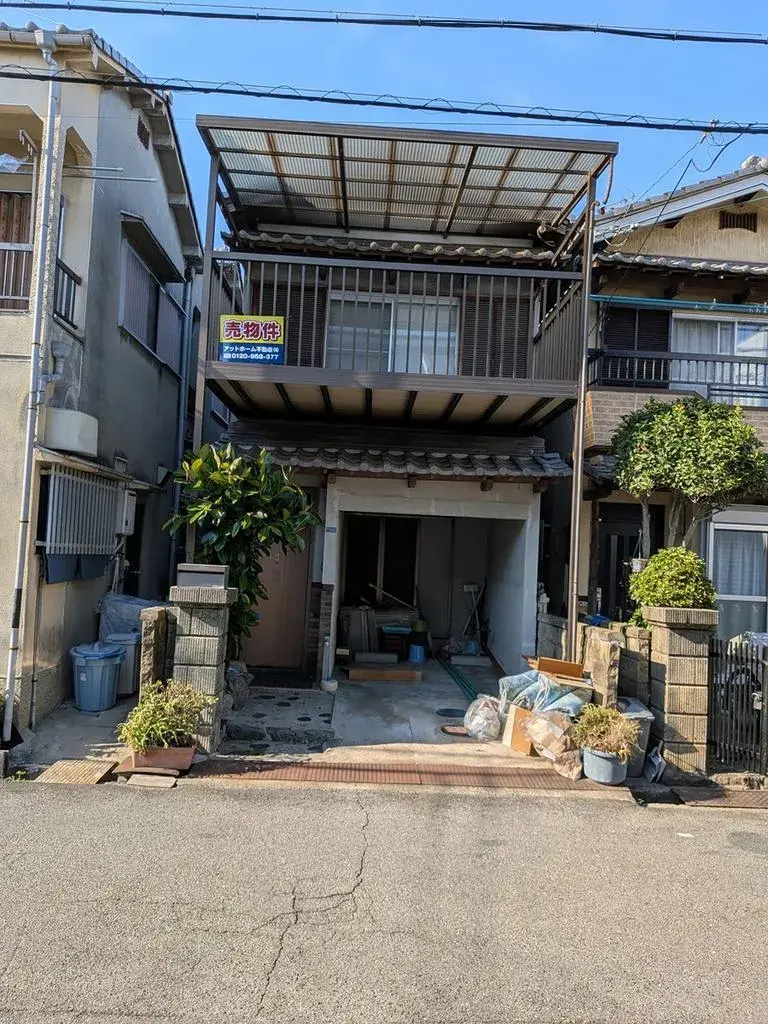 Akiya in Osaka