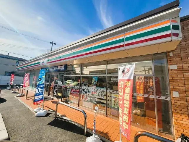 4LDK Property Toyonaka City Osaka Prefecture (19)