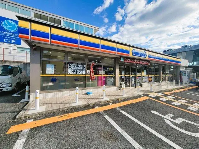 4LDK Property Toyonaka City Osaka Prefecture (21)