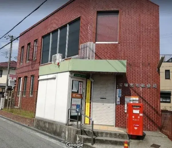 3LDK Propriété Ville de Takarazuka Préfecture de Hyogo (2)