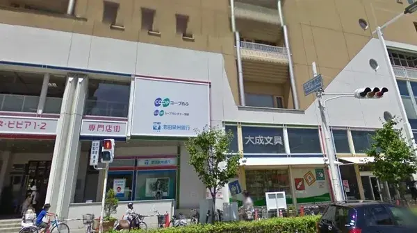 3LDK Propriété Ville de Takarazuka Préfecture de Hyogo (6)