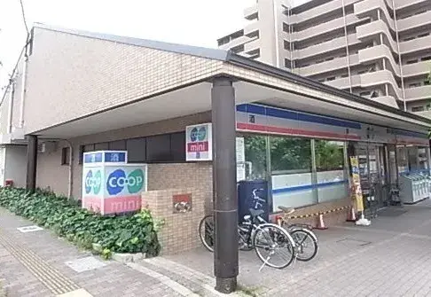 3LDK Propriété Ville de Takarazuka Préfecture de Hyogo (7)