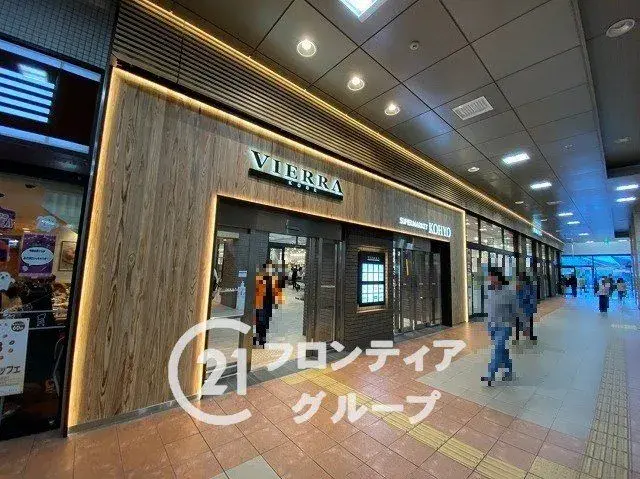عقار 3SLDK مدينة كوبي محافظة هيوغو (25)