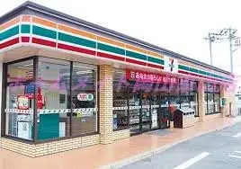 5LDK Property Okayama City Kita Ward Okayama Prefecture (15)