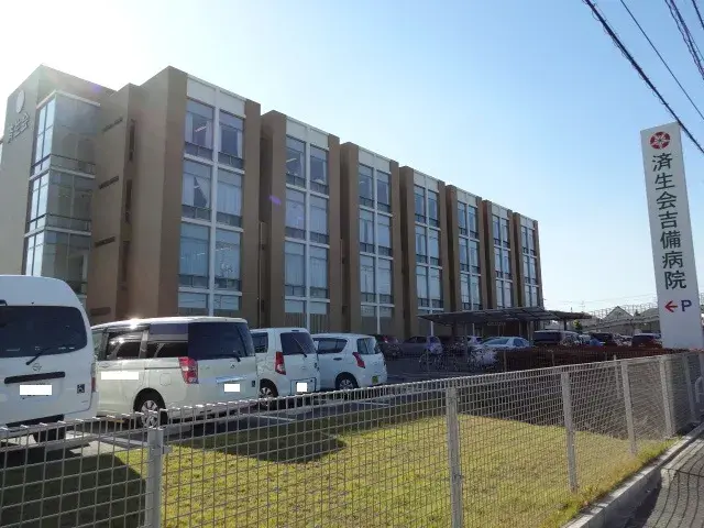 5LDK Property Okayama City Kita Ward Okayama Prefecture (16)