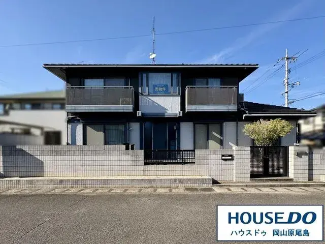 Akiya in Okayama