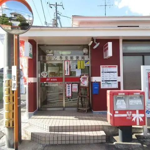 5LDK Property Okayama City Okayama Prefecture (25)