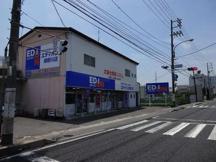 Propiedad 3LDK Ciudad de Hiroshima Prefectura de Hiroshima (15)