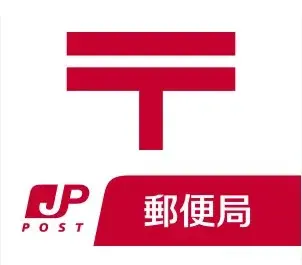 Propiedad 3LDK Ciudad de Hiroshima Prefectura de Hiroshima (17)