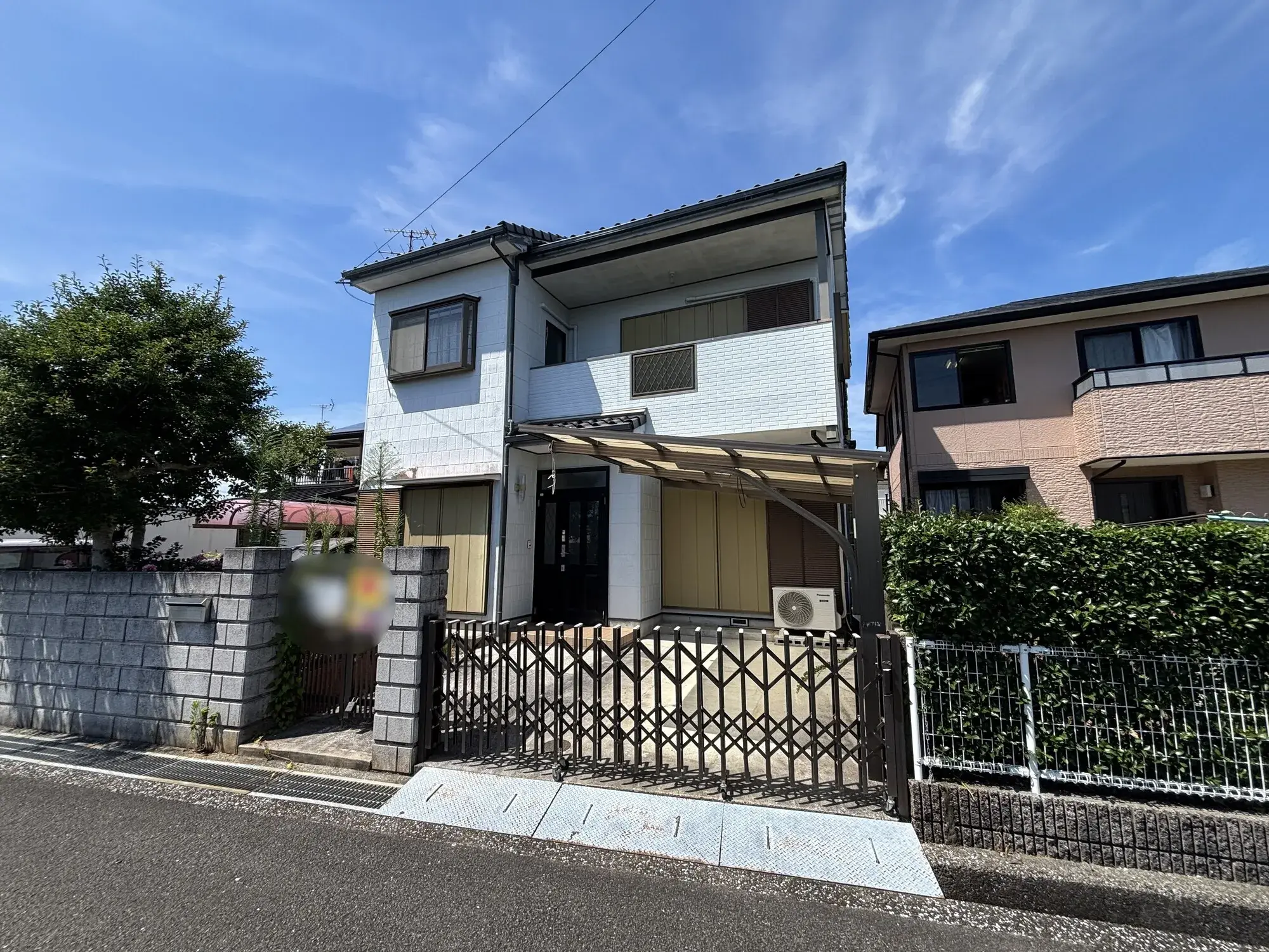 Akiya in Kochi