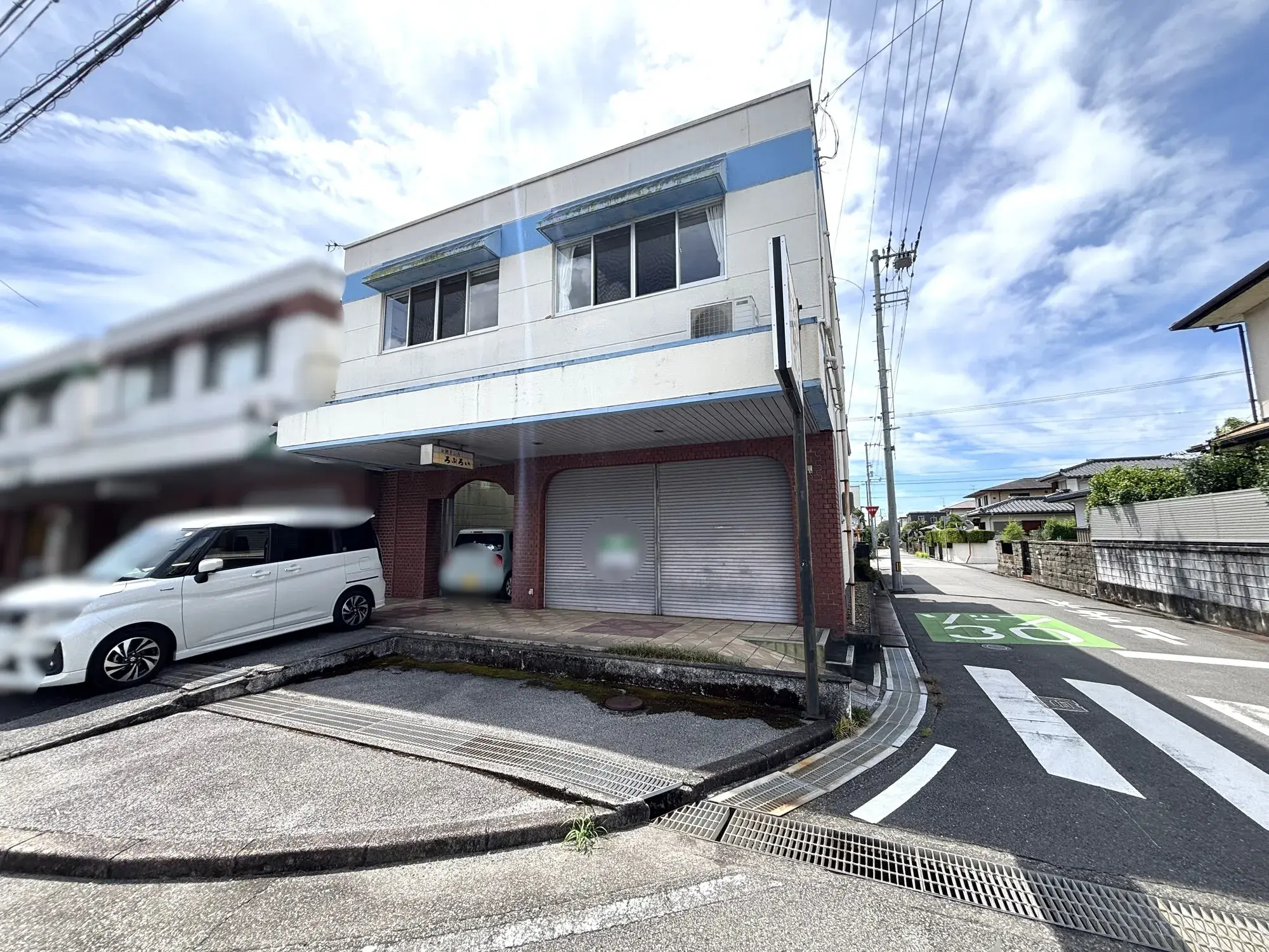 Akiya in Kochi