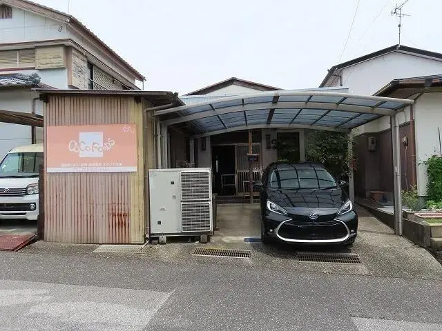 Akiya in Kochi