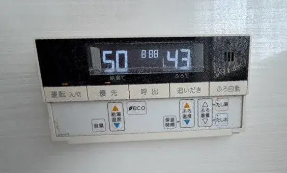 Propiedad 3LDK Kurume City Fukuoka Prefecture (18)