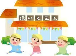 Propiedad 3LDK Kurume City Fukuoka Prefecture (22)