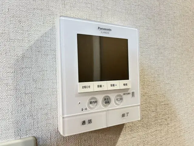 Propiedad 3LDK Ciudad de Itoshima Prefectura de Fukuoka (23)