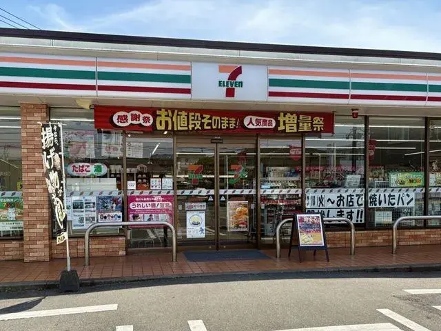 عقار 3LDK مدينة Chikushino محافظة Fukuoka (23)