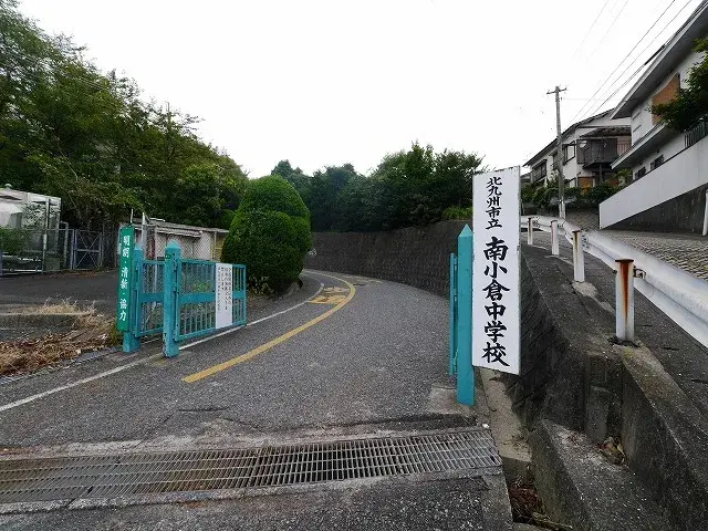 5DK Property Kokurakita-ku, Kitakyushu City Fukuoka Prefecture (18)