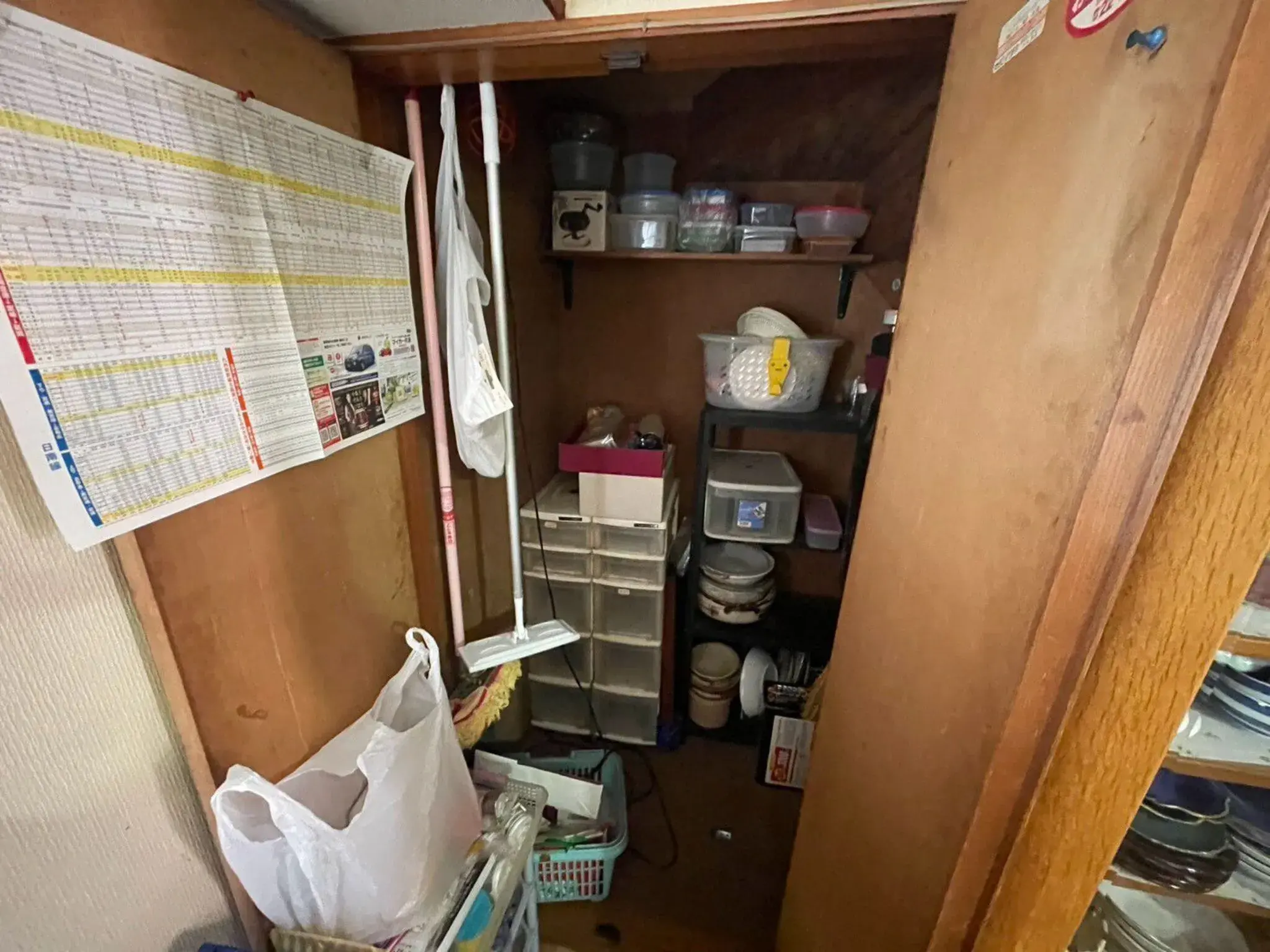 6LDK Property Miyazaki City Miyazaki Prefecture (12)