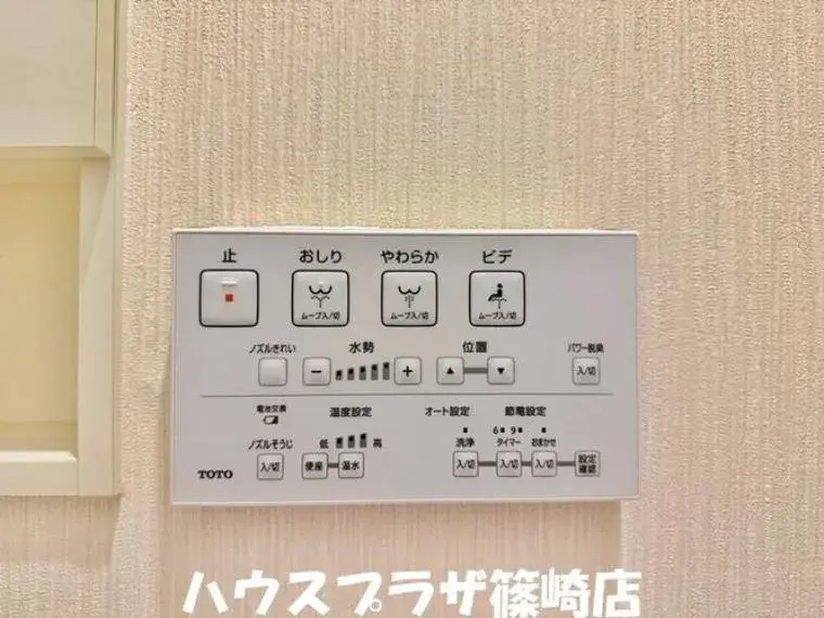 3LDK Property Katsushika-ku, Tokyo (13)