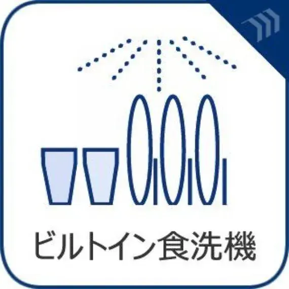 3LDK Property Hayama-machi Kanagawa Prefecture (12)