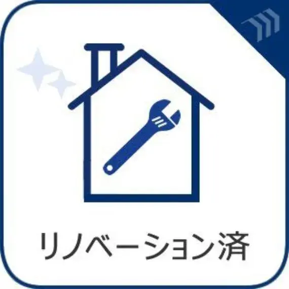 3LDK Property Hayama-machi Kanagawa Prefecture (13)