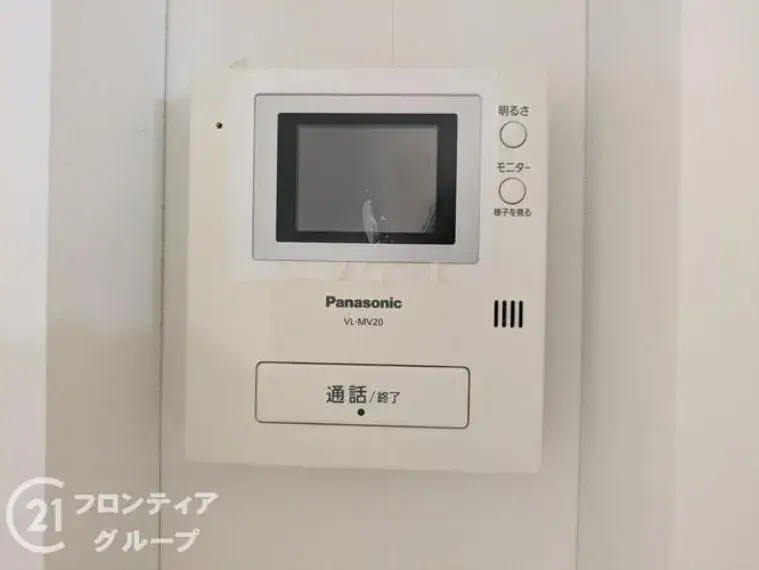 4LDK住宅
大津市 滋贺县 (20)
