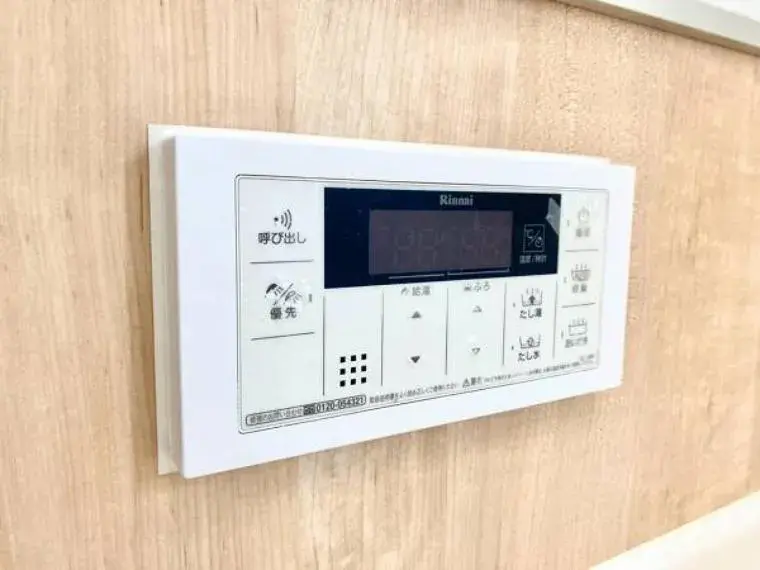 3LDK 八王子市 东京都 (11)