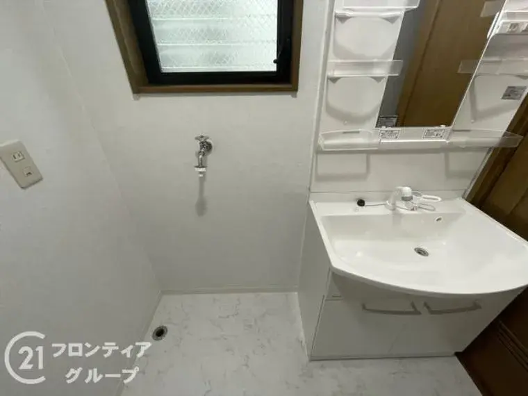 4LDK Property Uji City Kyoto Prefecture (16)